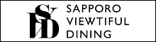 SAPPORO VIEWTIFUL DINING